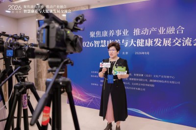 成都武侯太御元中医诊所有限公司董事长——罗鸣